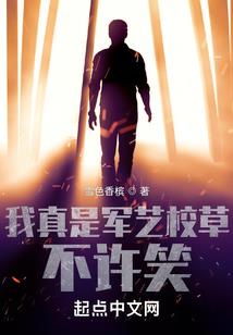 万能麻将神器破解版