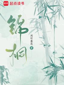 职业能力由