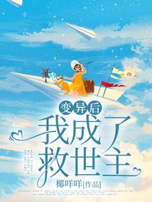 阴阳师怎么看回血数量