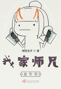 4.14阴阳师更新