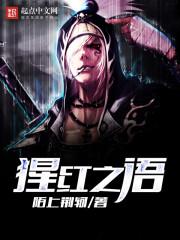 魔兽世界怀旧熔炼都在哪