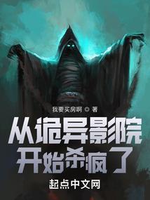 做好职业规划 海报