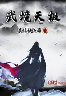 梦境ol五开攻略