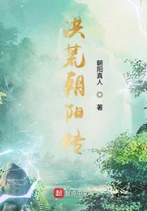 发脾气皮肤变好
