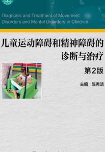 乔迁小游戏