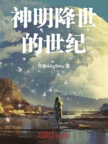 天刀钓鱼几级