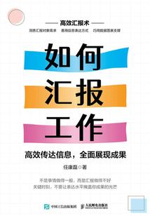 女人高潮对皮肤好吗