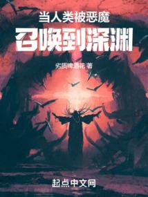 会计职业道德论文大纲