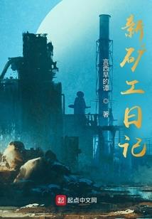 最美公路三亚攻略