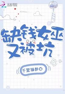 我的世界私信怎么打开