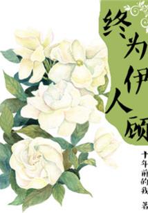皮肤松弛如何改善男生
