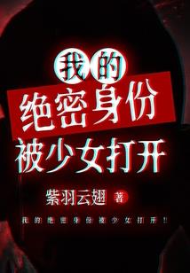 525改版后职业排名