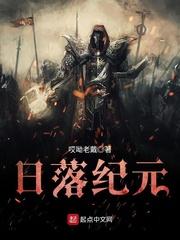 打装备的页游