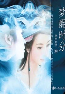 赌侠英雄传