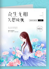 阴阳师御魂升星能吗