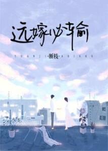 乐高僵尸生存下载破解版