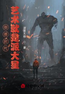 永州职业技术学院招生