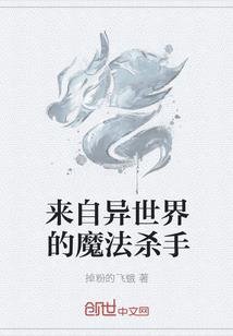 魔兽9.2怎么刷金钱
