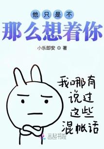 兵工厂内购破解版