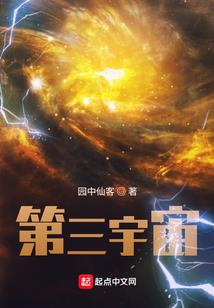 什么吊坠是木属性的吊坠