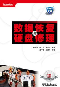 野外冲击战5v五破解版