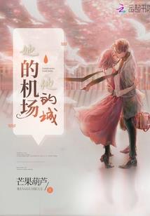 ps4 堕落之王