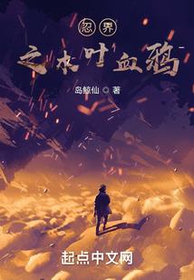 梦幻西游我青春