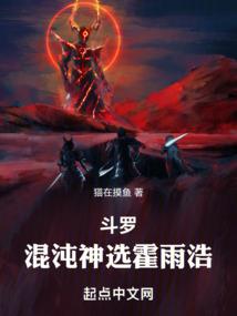 lol一杀到五杀英文
