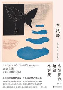 猎杀大师破解版下载
