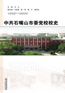 折天刀图片