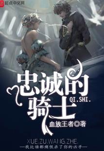 哈尔滨到九华山攻略
