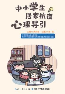 天刀25级帮派