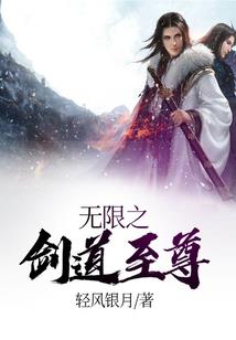 杭州西泠印社旅游攻略