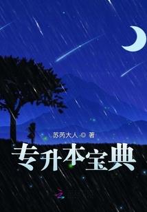 轩辕传奇手游v6