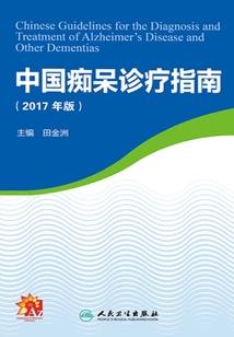 dnf召唤的装备选择