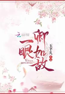 梦幻西游名人玩家数量
