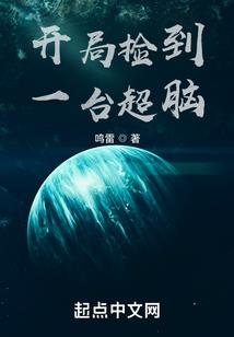 阴阳师平安相