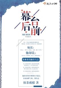 绝地计划 百度云