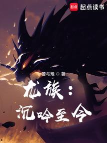 安卓手游交易平台