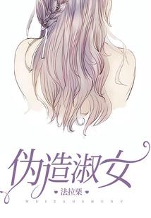 魔兽世界暗影职业力量