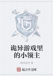神灵出装备