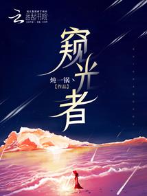 魔兽世界 招募在哪