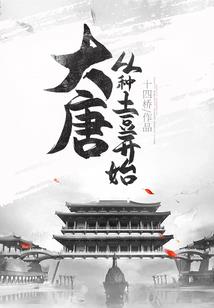 有声书破解版论坛
