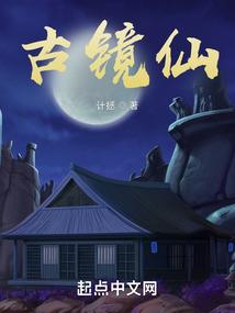 我的世界怎么造平地车