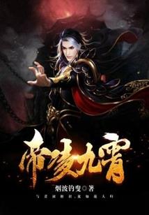 梦幻手游最新转金币