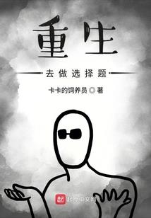 英雄荣誉