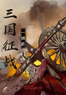 展会招商职业的职业规划