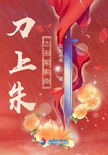 荒野行动王者对战