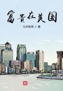 火属性强化和攻击属性