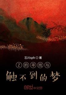 天刀丐帮论剑打天香